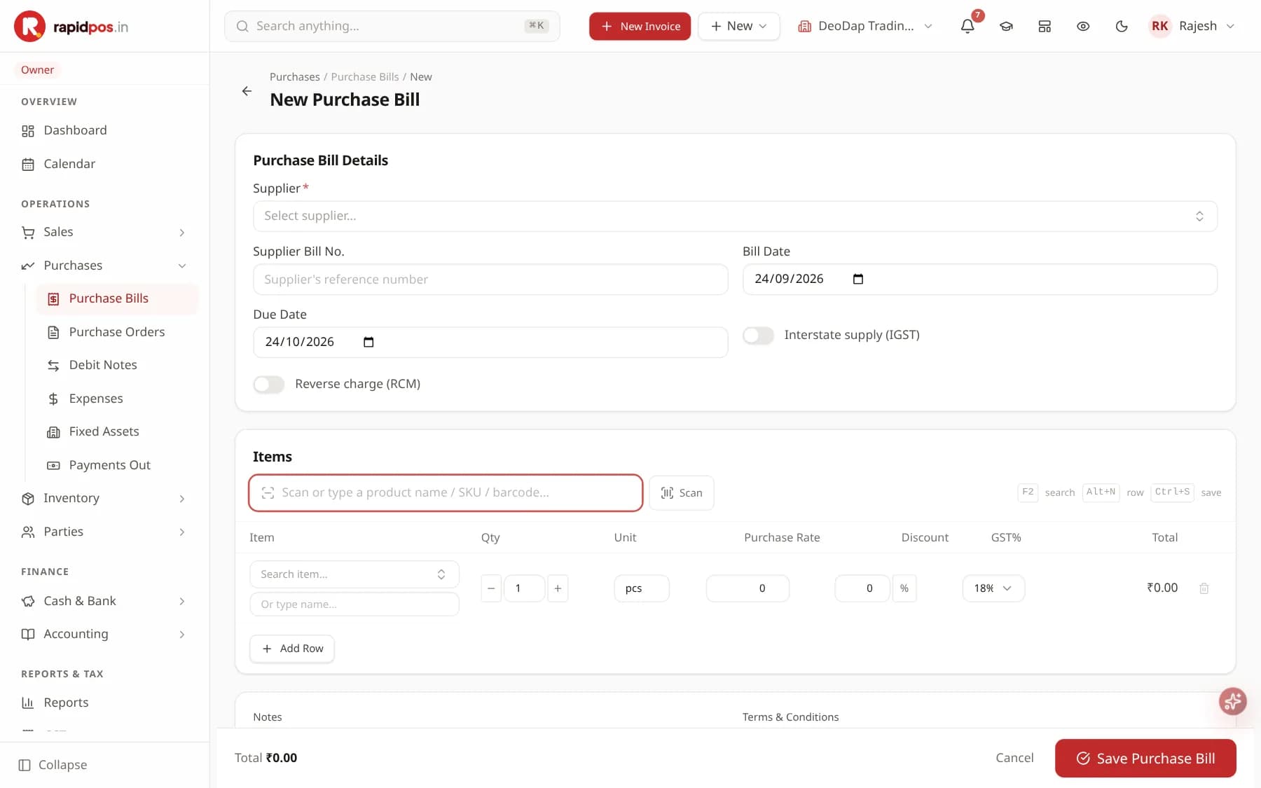 The New Purchase Bill screen with supplier, supplier bill number, bill date and due date fields, Interstate supply and Reverse charge toggles, and an items table with purchase rate, discount and GST columns.